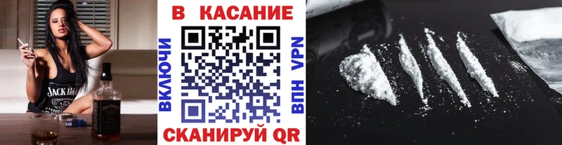 Где найти наркотики Великие Луки Гашиш  Канабис  А ПВП  Меф  Кокаин 