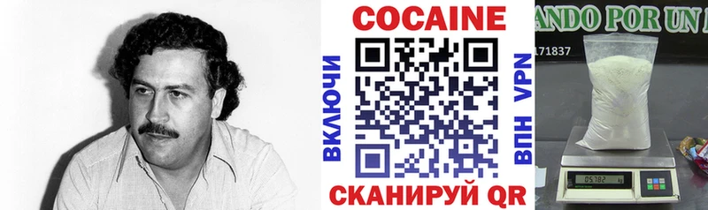 купить Великие Луки Кокаин Fish Scale