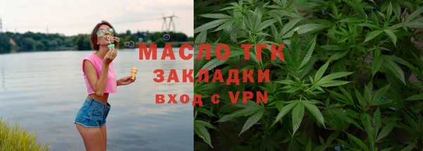 спайс Богданович