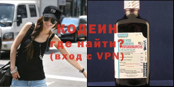 дмт Белокуриха