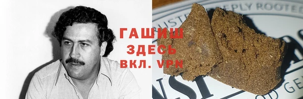 дмт Белокуриха