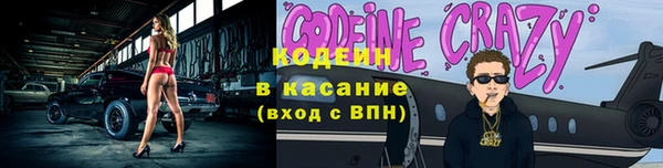 дмт Белокуриха