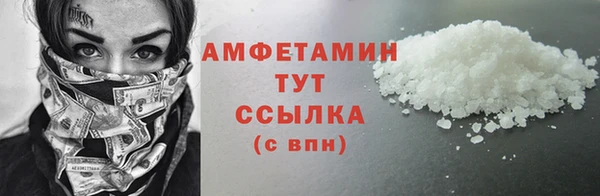 дмт Белокуриха
