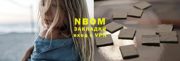 спайс Богданович