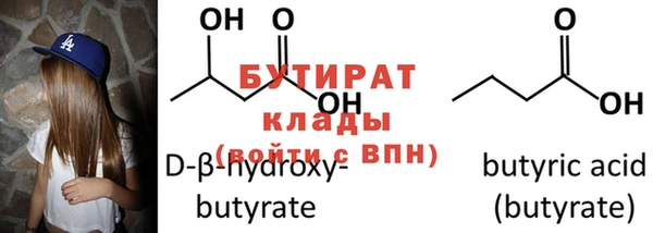 спайс Богданович