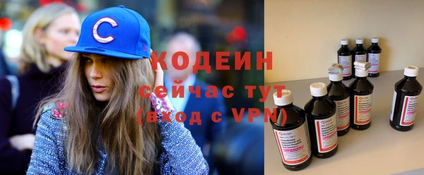 мет Богородск