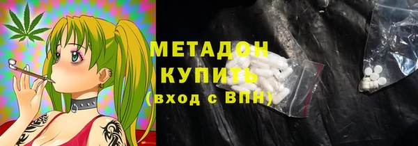 спайс Богданович