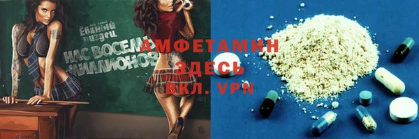 гашишное масло Богородицк