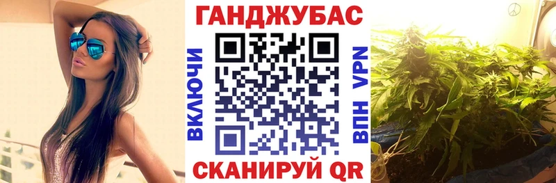 Шишки марихуана MAZAR Великие Луки